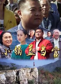 99热国产免费